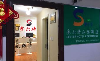 Selter Hotel Apartment