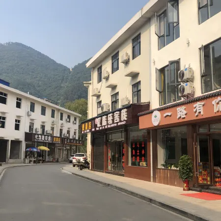 Xiandao Lake has you inn all the way