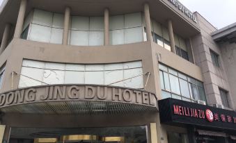 Dongjingdu Hotel