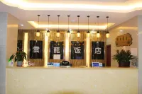 Hezheng Yunlong Hotel Hotels in Hezheng