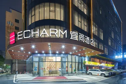 ECHARM HOTEL(Huadu Plaza store)