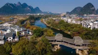 Guilin Yinyuanju Courtyard Vacation Apartment - con vista montagne