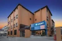 HanTing Hotel (Yangzhou Dongguan Street Geyuan) Hotels in Yangzhou