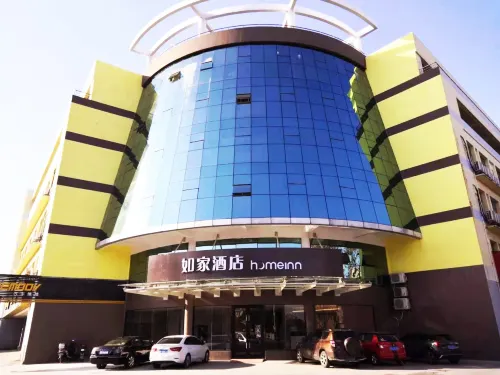 Homeinn Hotel (Changzhou Liyang Kunlun North Road)