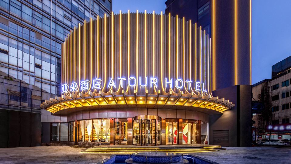 Atour Hotel Kunming Guanshang International Convention and Exhibition Center