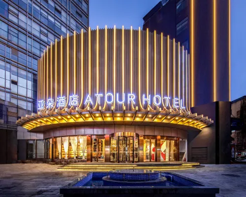 Atour Hotel Kunming Guanshang International Convention and Exhibition Center Hotels near Guandu