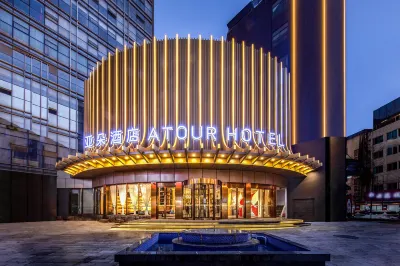 Atour Hotel Kunming International Trade Center Các khách sạn ở Trung tâm triển lãm và hội nghị quốc tế Kunming (Côn Minh)
