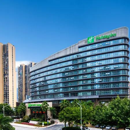 Holiday Inn NINGDE DIJING by IHG