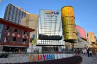 Hanchen Hotel (Kunming Wuyue Plaza)