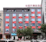 Shankee Hotel (Ganzhou Nankang District Furniture City) Hotels in Ganzhou