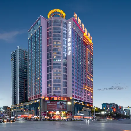Country Inn & Suites by Radisson, Guiping Xishan Branch