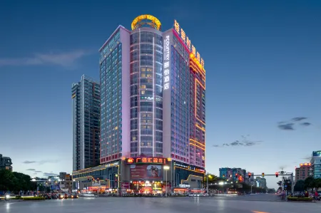 Country Inn & Suites by Radisson, Guiping Xishan Branch Отели в г. Гуйпин