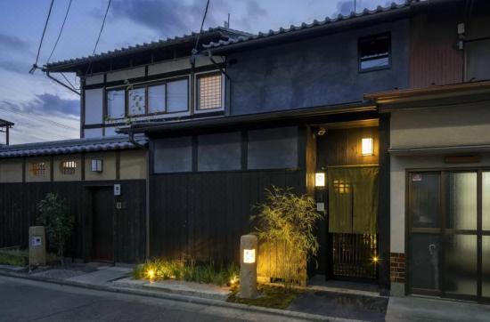 町家レジデンスイン京都 三十三間堂 宵の竹 (京都) 宿泊予約 - 安い