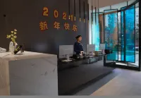 Bai'an Smart Hotel