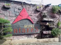 Antares Hotel - piscina