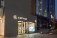 Shangjia Yuyan Hotel(Guomao Shopping Center, Zhuhai Road, Huichuan District, Zunyi) Hotels in Shanghai Road/Nanjing Road/Guizhou World Trade Center Zone