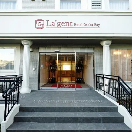 La'gent Hotel Osaka Bay Отели рядом с достопримечательностью «Осака-ко»