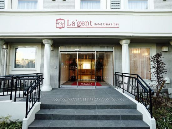 23年 ユニバーサル スタジオ ジャパン周辺のビジネスホテル 素泊まり 1人旅向け格安価格で予約 Trip Com 23年 ユニバーサル スタジオ ジャパン周辺のビジネスホテル 素泊まり 1人旅向け格安価格で予約 Trip Com