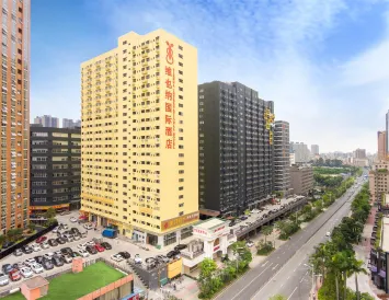 Vienna International Hotel (Shenzhen Bantian Huancheng South Road)