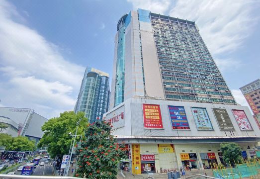 3. 완예 호텔 (선..