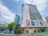 Wanye Hotel (Shenzhen Dongmen Pedestrian Street Sunbu Subway Station) Hotels near Haojing Store