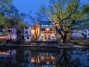 Wuwei House Hui rhyme art home stay