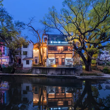 Wuwei House Hui rhyme art home stay
