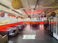 北京十渡花语小栈 - 餐厅