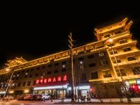 敦煌驼峰国际大酒店