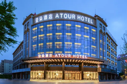 Atour Hotel Kashgar Gaotai Residential Buildings