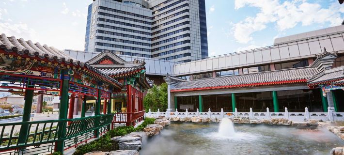 Capital Hotel（the Forbidden City，Tiananmen） Hotels in Beijing