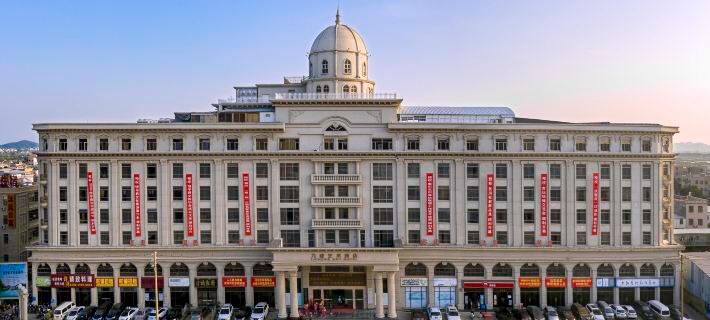Licheng Art Hotel Ξενοδοχεία στην πόλη Ράοπινγκ