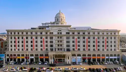 Licheng Art Hotel Hotels in Raoping