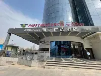 Pod Choice Hotel (Xi'an Tangdu Hospital Fangzhicheng Subway Station) Hotel in zona CPC Xi'an Baqiao District Committee Party School