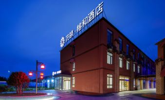 Floral Hotel · Ronghe Hotel