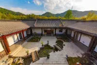 Shaoxing Shanju Hotels near Fuxian Temple