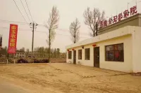 Wave Valley Danxia Jinyu Farmhouse Отели рядом с достопримечательностью «Longzhou Danxia Landform»