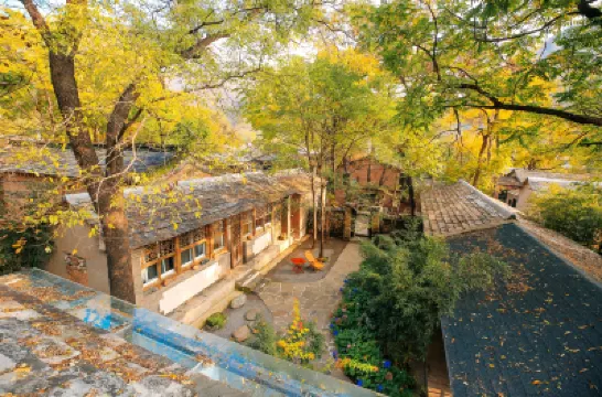 姥姥家 玫瑰亭附近的飯店