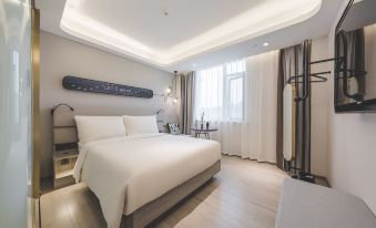 Nanjing Confucius Temple Zhonghua Gate Metro Station Light Residence Hotel