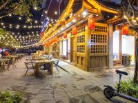 荔波澜颜美宿 - 餐厅