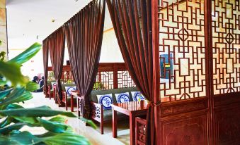 Chunjiang Holiday Hotel
