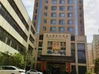 成县蓝天大酒店 - 酒店外部