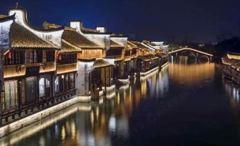 Yijia Hotel (Jiaxing Nanhu Railway Station)