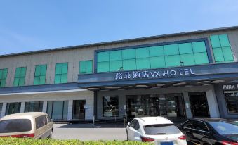 Echarm Hotel (Shanghai Hongqiao Airport and Exhibition Centerstore)
