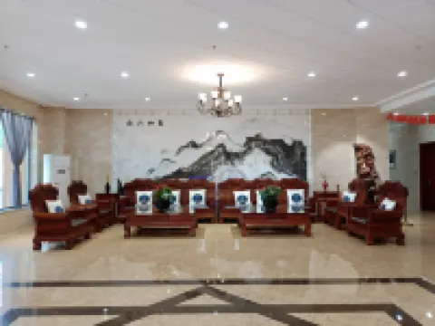 Floral Hotel  · Zibo Kanghao ecological hotel