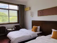 Pinghe Yangsheng Mountain Villa Hotels in Pinghe