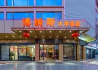 Bonas hotel (Qingyuan college town) Hotels in der Nähe von Hongburang Agriculture and Science View Garden