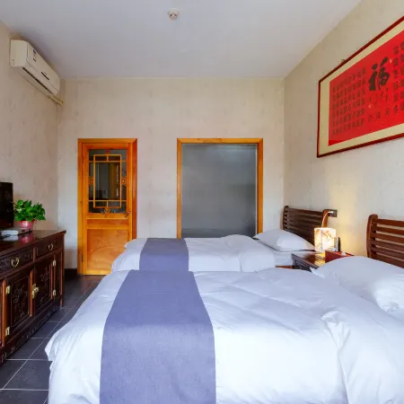 Pingyao Houdefu Inn