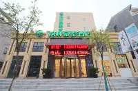 GreenTree Zhixuan Hotel (Changshu Meili Town Dream City) Hotels in der Nähe von Zhaoshi Station