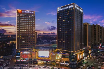 Madison Hotel of Changchun International Convention and Exhibition Center Hôtels à proximité de : Changchun Guanghua University